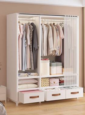 物简易衣柜落地储柜理柜出租屋层多日式布衣柜大整容量简装挂RS衣