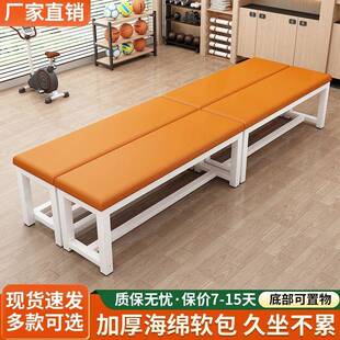 换鞋凳长条凳子健身尾服房软包浴室更衣室餐无品牌/沙发凳装店长