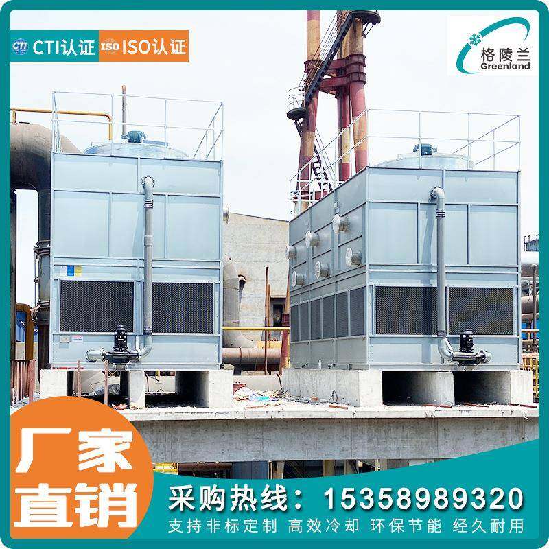 电气柜液冷却用式冷闭却塔闭式系环统60tTFN/h循水量冷却塔闭冷塔,清洗/食品/商业设备,冷却塔,淘宝优惠券,粉丝福利购,淘宝优惠卷