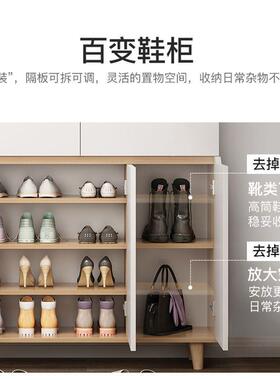 鞋柜大容柜量门口鞋柜省空间收多纳隔断层玄NGO关门厅储柜一物体