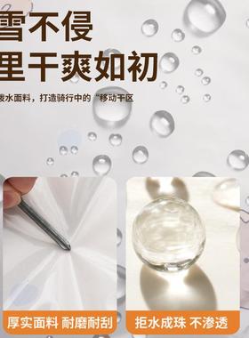 动车挡风被冬季加绒加厚托电瓶摩水车电防水防风罩保暖90606防钢