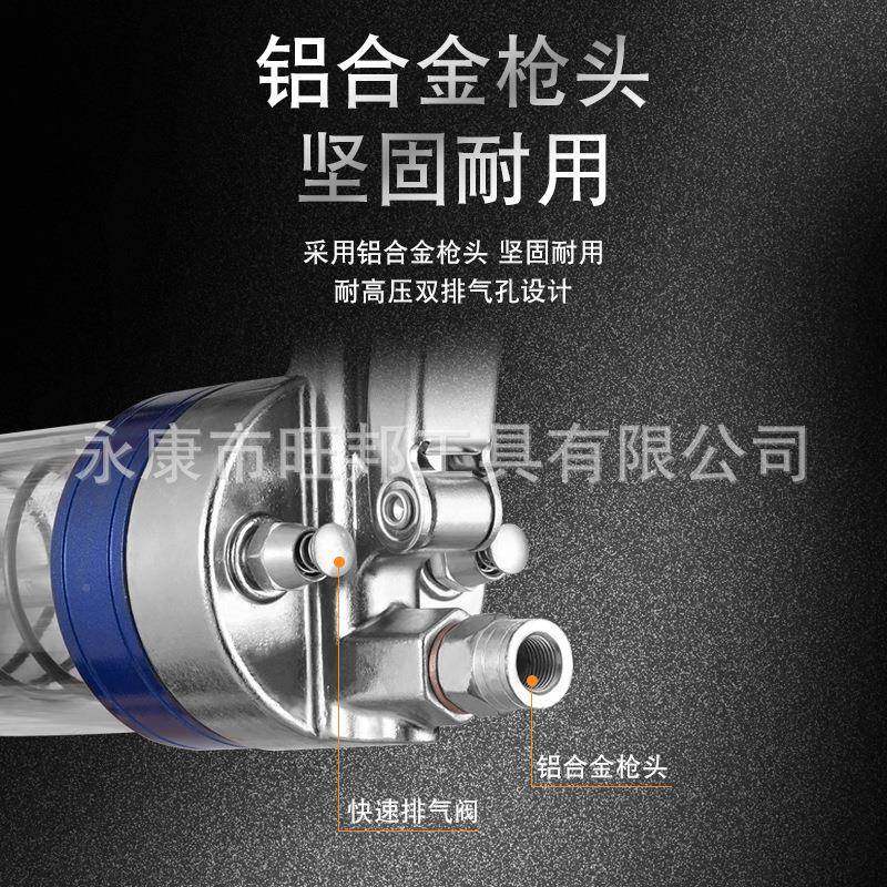 邦黄油枪837手动旺单杆透明重管挖型掘机汽车机械高压注油器永康