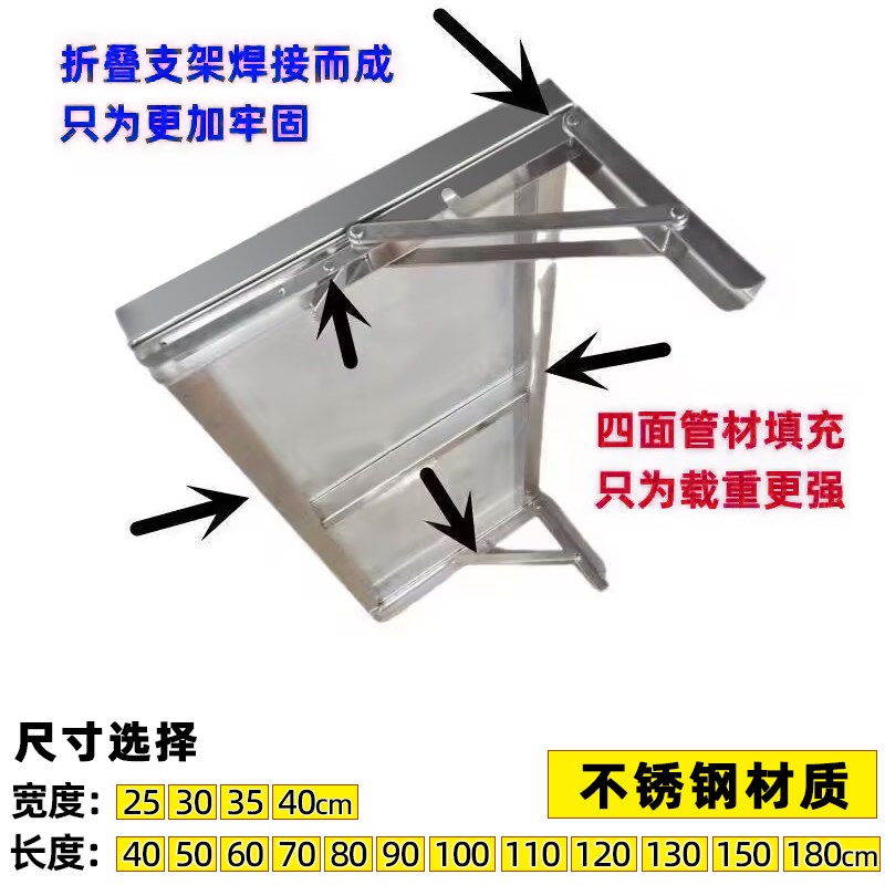 不锈钢壁挂式墙上水杯架单层员工用存放茶杯收纳柜一层杯子置物架