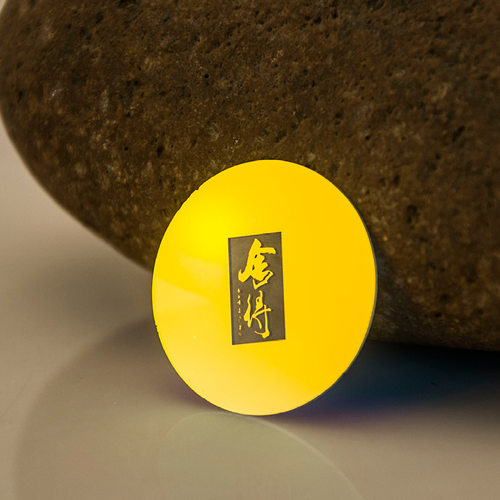 投影灯片alogo定制镜片高清广告舞台彩色玻璃片图案文字GOBO片设