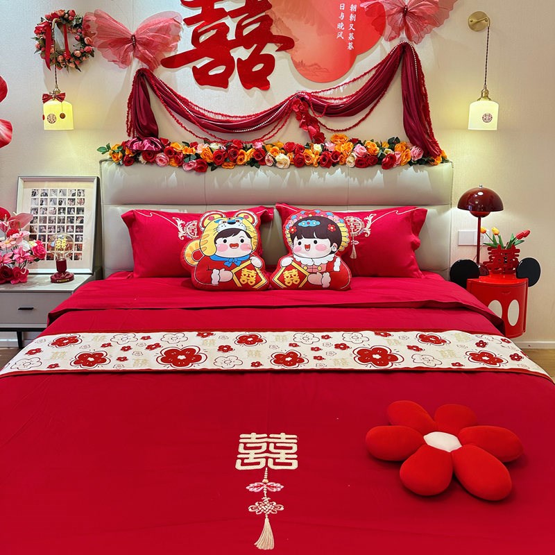 高档喜字刺绣结婚四件套红色新婚庆被套纯棉床单床上用品喜被陪嫁