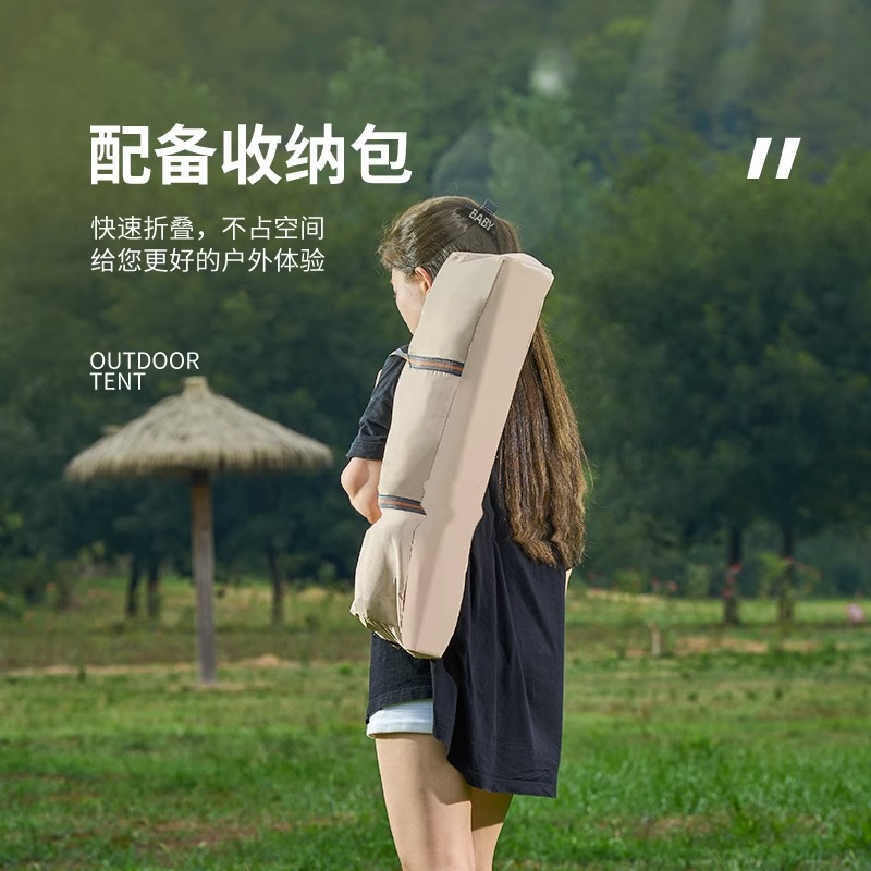 新疆包邮天幕黑胶帐篷户外露营遮阳遮光便携防晒凉棚六角幕布野营