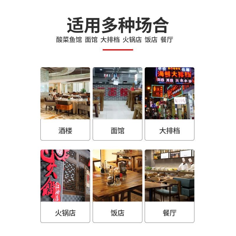 恒温热油器淋油神器商用自动电烧油锅油泼面机酸菜鱼单缸立式