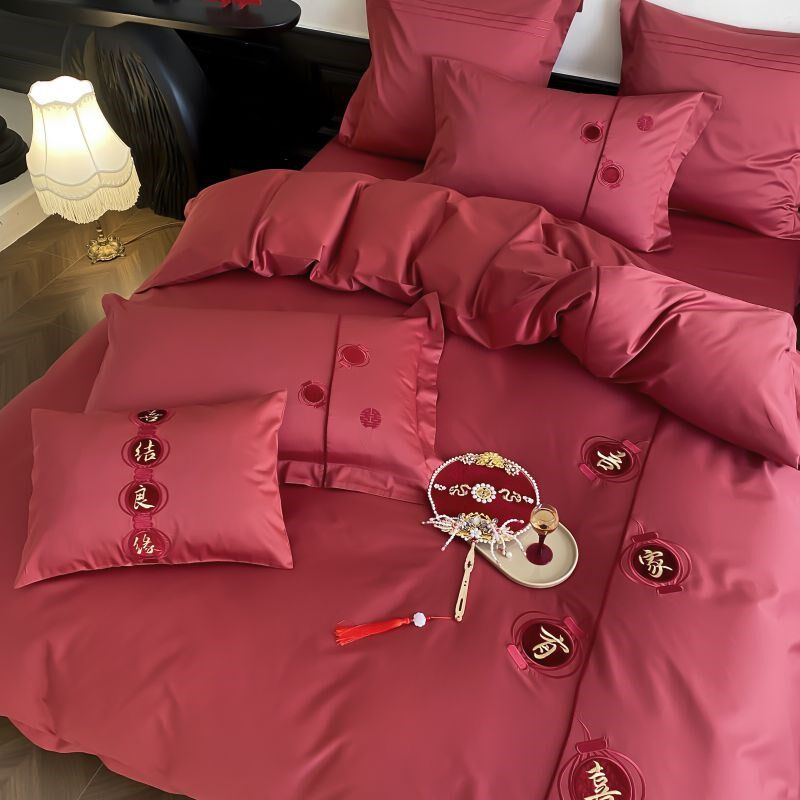 浪漫婚礼100支长绒棉全棉结婚四件套大红色刺绣纯棉被套床上用品4