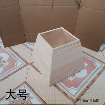 古代仿古米d斛实木米斗木升子结婚用升老式木斗四方招财摆件搬迁