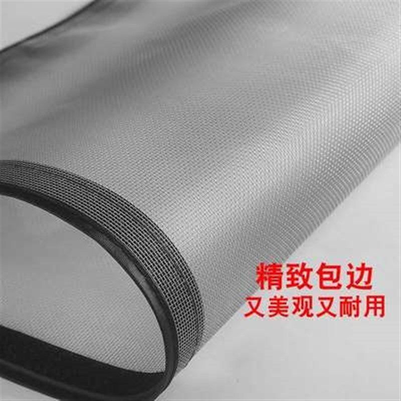纱窗网厨房室内可拆卸纱门简易纱窗自粘免打孔窗纱通风租房防盗窗