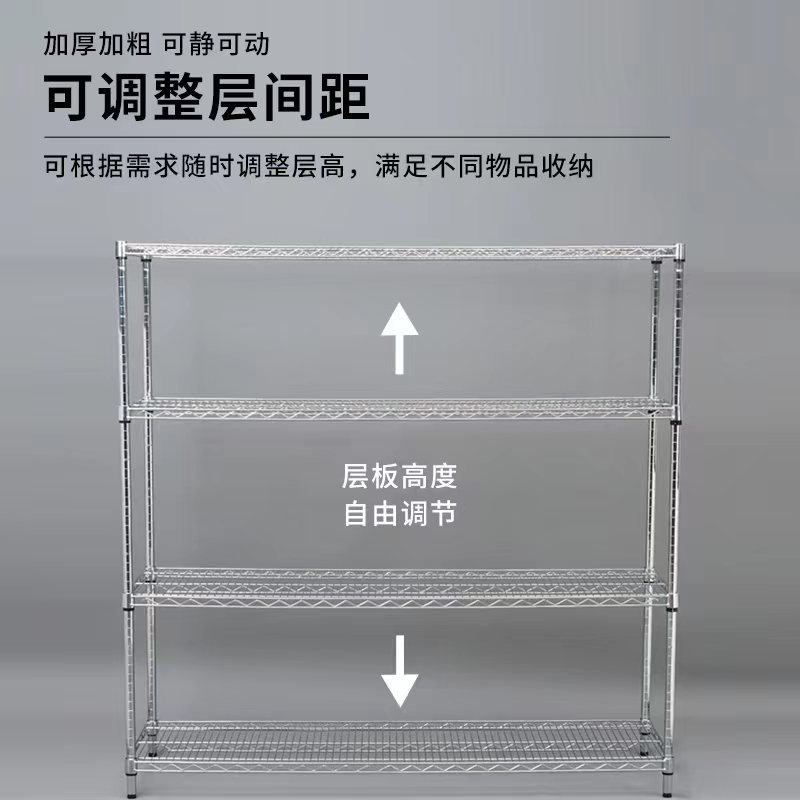 仓库多层置物架带轮移动储物线网货架镀铬展示架物料架不锈钢货架