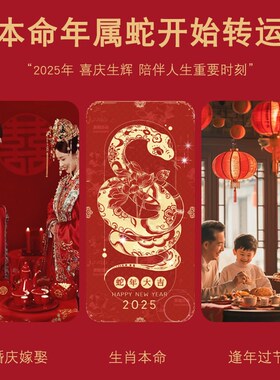 红色内衣套装本命年蛇年薄款大胸显小胸全罩杯防下垂大码文胸内裤