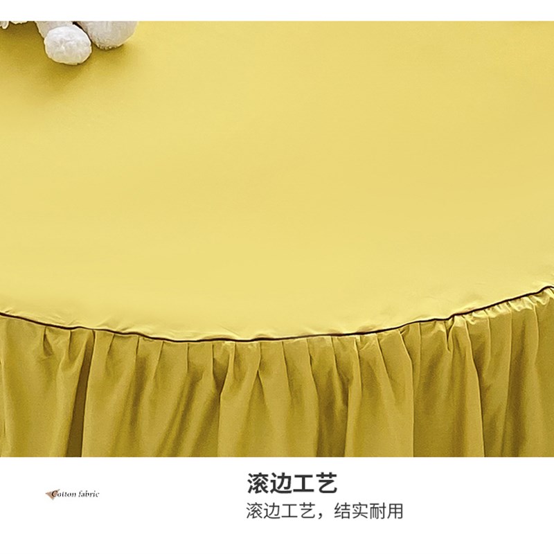 韩式圆床四件套蕾丝公主风床裙圆形床罩2米全棉圆床床品2.2m