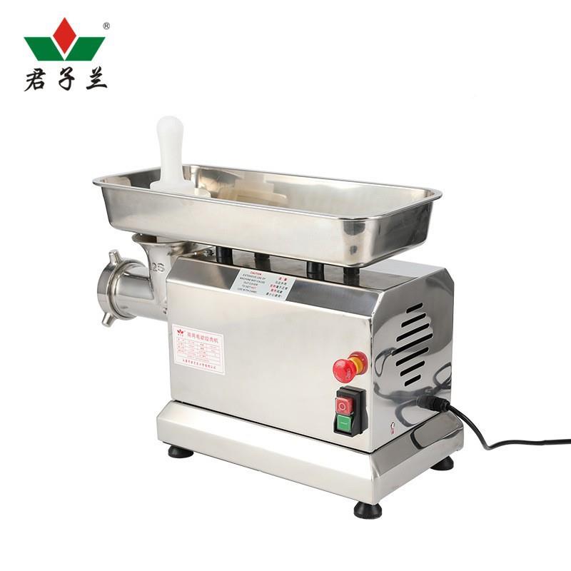 多功能不锈电动绞肉机绞肉肉馅灌肠大功率绞冻肉牛肉钢铺WOE专用