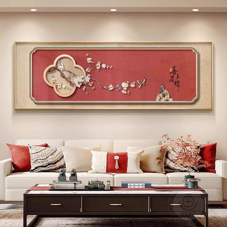 喜客上眉USO梢新中式厅装饰花画大气沙发背景墙挂壁画梅卧室床头