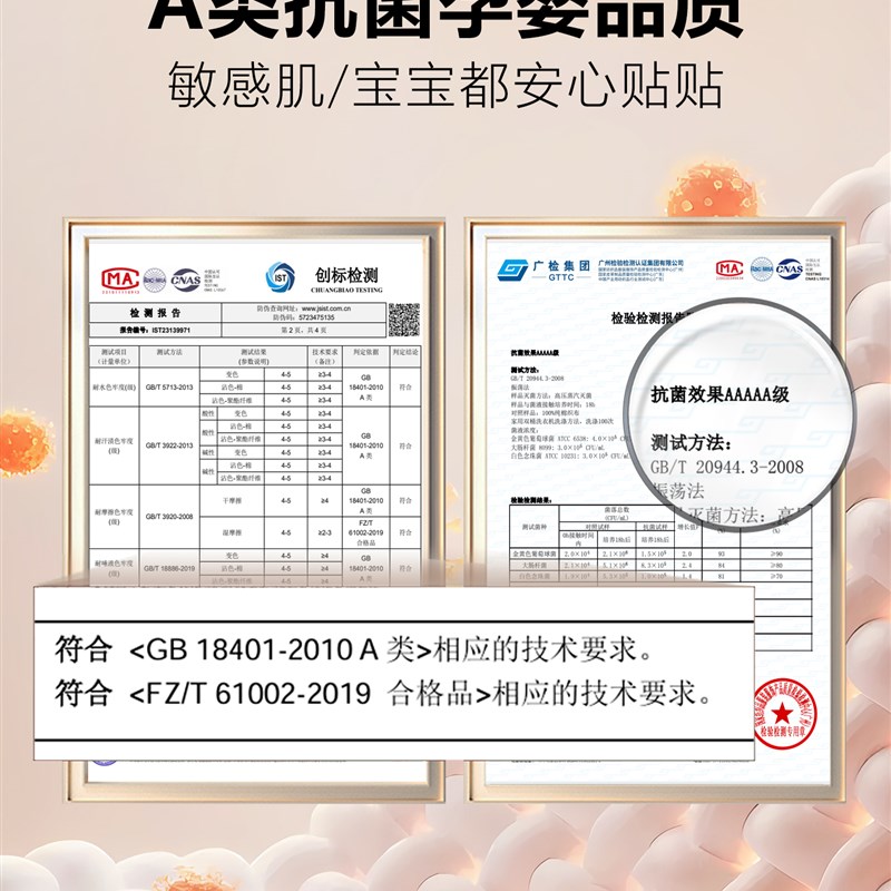 加厚牛奶绒床单家用软垫1米5x2米床褥垫子法兰绒S防滑保暖毛毯铺