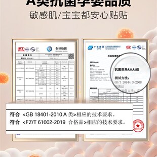 加厚牛奶绒床单家用软垫1米5x2米床褥垫子法兰绒S防滑保暖毛毯铺