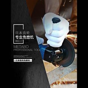 锐高寸多功能光机LUG风动4抛气光机打磨切割机手砂轮角磨机动工磨