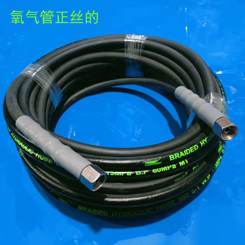 氧割气管高压防爆管耐磨乙炔带气焊割管子煤氧气钢丝软管零下20度