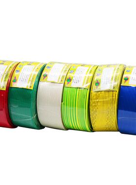 绿灯行电线ZRB电V2.5/4/6/10平方装单芯电线铜塑-BV线源BV线铜家