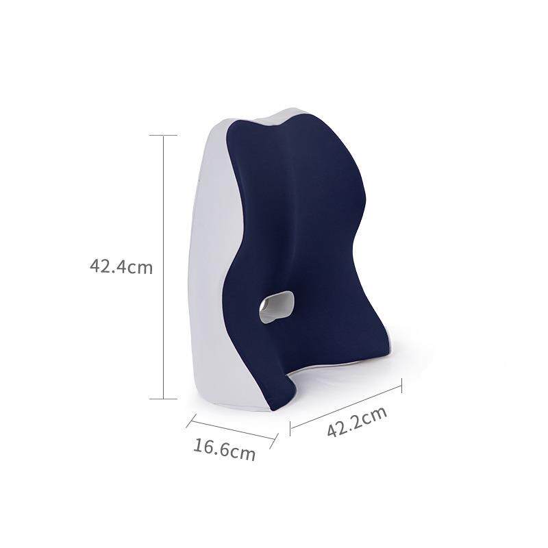 坐垫办公室久坐不记忆棉连体坐垫累靠背一体靠垫屁靠枕椅高弹瑜伽