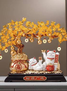 财源广银进发树招财猫769摆件客厅店铺收台高装饰品乔迁开业礼财