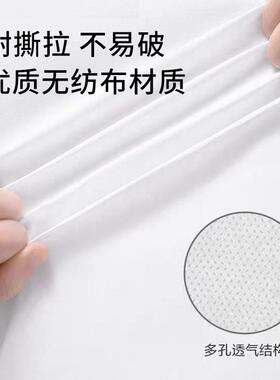 一次性69760704袋0（双人睡20）0*22cm