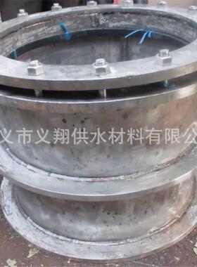 不锈穿钢柔性防水套管02S404304消水池密02S404国标A型闭预防埋墙