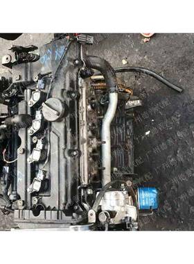 适用现代伊拉特1.61.8车变速箱缸盖中缸纯曲轴93877正拆件