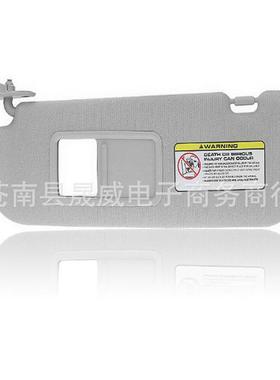 适用5于现代伊兰特阳板1137628-15款82103X000T遮前X挡遮阳左侧不