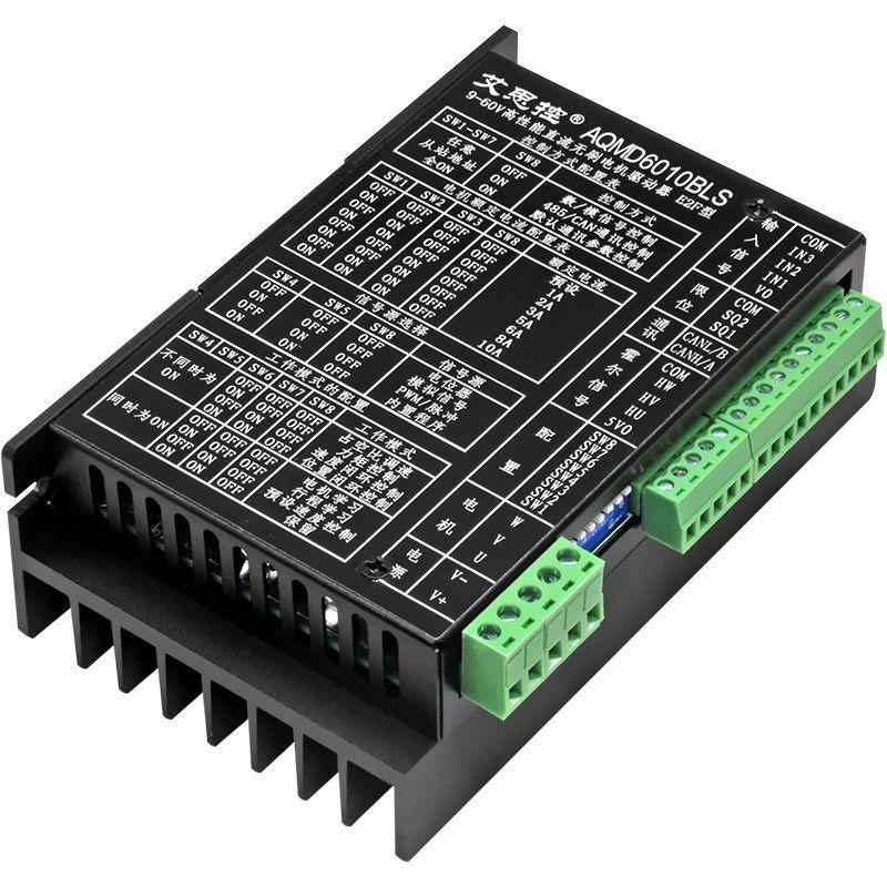 12/24/3680VFOC驱动直流