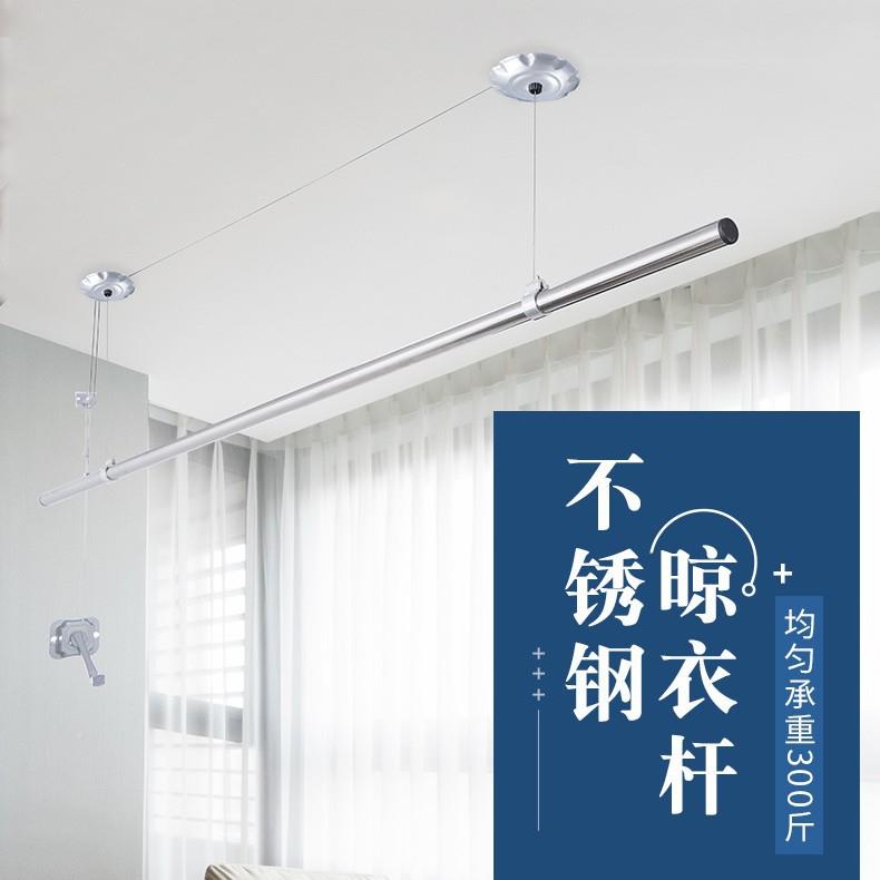 单杆手摇晾衣架929降衣阳台单排晾杆单根式手晒动升衣架单杠凉衣