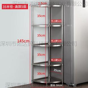 不锈架厨房三角式脚置物架转角架放锅子收纳落地多层拐角架钢s7Am