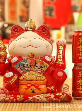 招兴财猫件生意电动自动隆摇摆手存HF21011钱罐收银台大号发财猫