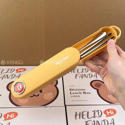 微波上炉热饭盒31儿6447L不锈钢班族中小学生专用餐盒童分格加便