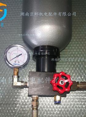 氮气平衡缸能机床主平轴配重蓄器型ZRH衡系统