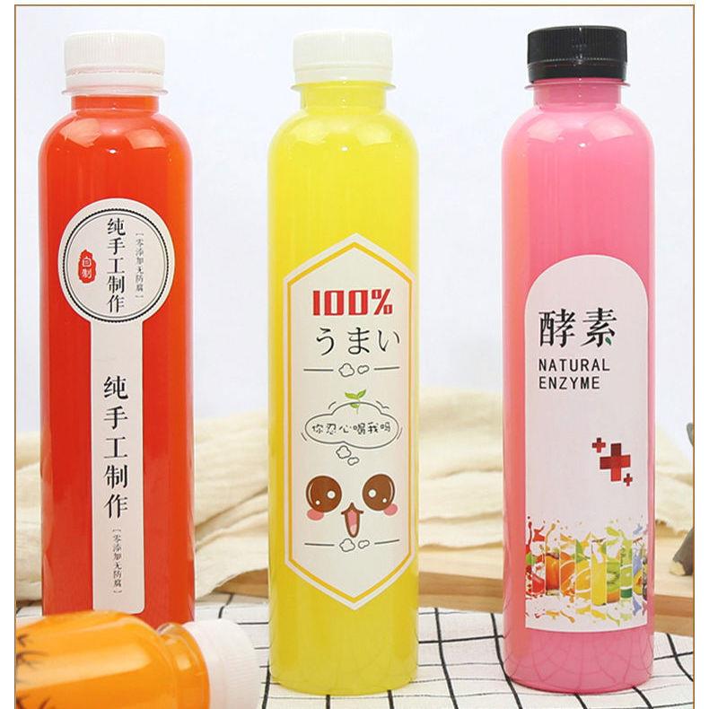 500毫BLF升方瓶通用矿泉水饮料空瓶瓶30豆浆凉3茶甘蔗汁汁瓶果分 - 封面