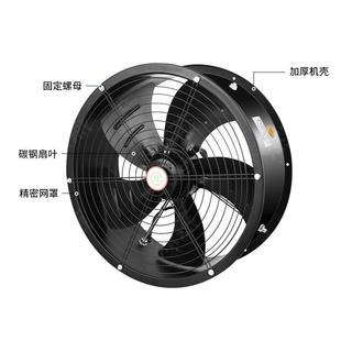FZ169Y转子外轴流通风管机圆形道外转机子风工业厂房通风换气抽风
