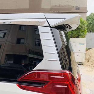 744条威法30尔系亮 埃尔法后窗三角立柱侧窗车窗装 适用于饰1 252款