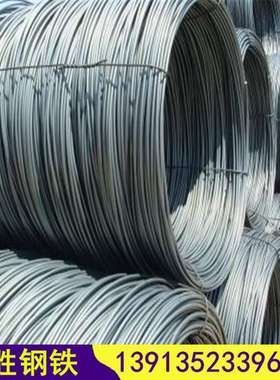 江苏线材  Q195L 九江线材 30MNSI承钢线材Φ 6.5Φ 8高线 普