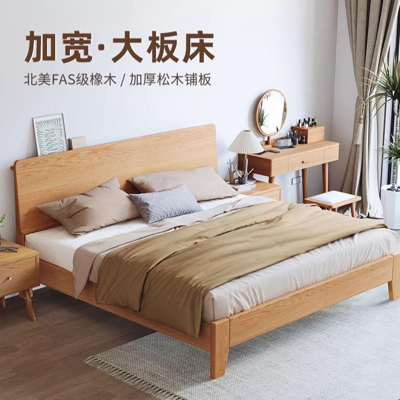 橡木实木床单家用简约1..8WZGm主卧双人床12m人租床出房小户型实