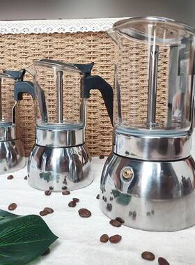 新款不咖锈钢咖啡壶玻璃耐高SEP温咖啡杯家用多能便携式功手冲啡