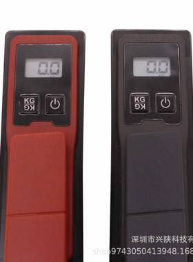 工厂销箱OCS-49包秤拉杆秤行李秤行电子手提秤握把秤旅直箱秤