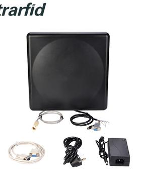 5远距离超高频YND911一体读写器机91rMHz车辆识别人员进出fid读卡