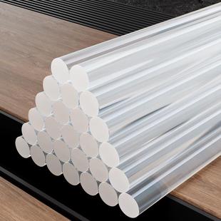 高粘胶热m热熔胶棒胶抢棒11m透明NBJ熔胶枪家用手工专用7mm