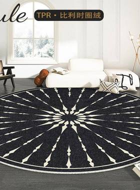 法式轻圆形客厅地毯油风圈绒卧室奶床边毯防地毯奢全铺H-62003滑