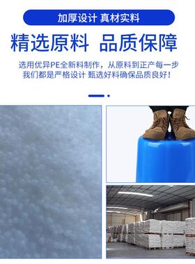 16L塑料VAD圆形桶水铁塑胶大号塑柄胶加厚废料0收集垃圾桶