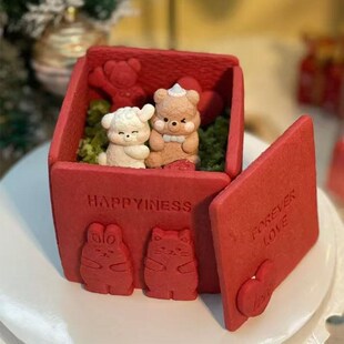 蛋白糖熊兔饼g干盒子新年蛋糕装饰围边摆件可可兔子纸杯烘焙甜品
