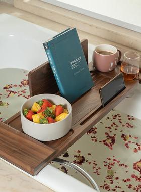 06YM实木缸架浴缸配件IFD泡澡支架圆形浴缸置物板浴人双欧式浴缸