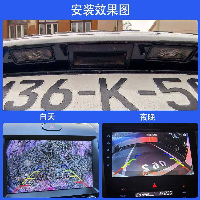 用于大适众速腾帕BY-LS604特探岳宝来逸倒车影像扣手后摄像萨头高